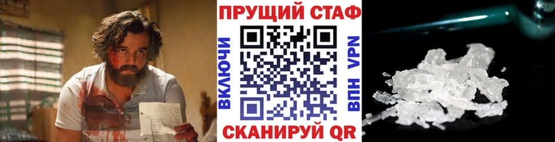 Все наркотики Ирбит Cocaine  ГАШИШ  Амфетамин  Марихуана  Бутират  Экстази  A PVP 