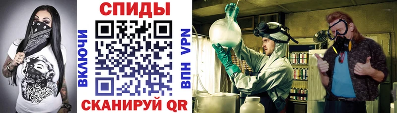 Амфетамин Premium Ирбит
