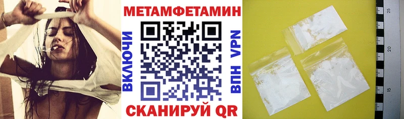 где продают наркотики  Ирбит  АМФ 98% 