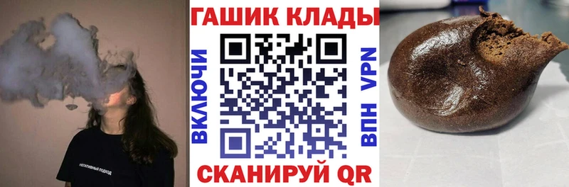 ГАШИШ Premium  продажа наркотиков  Ирбит 