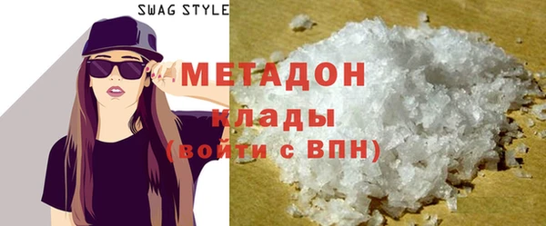 не бодяженный Нея