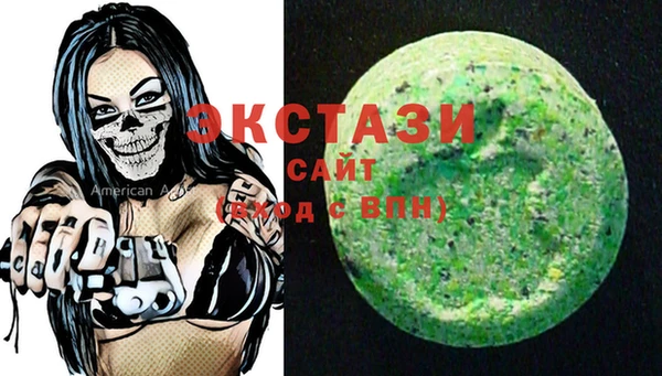 не бодяженный Нея