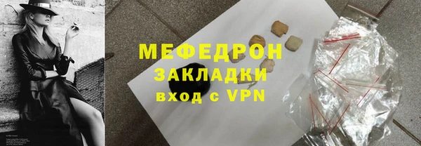 не бодяженный Нея