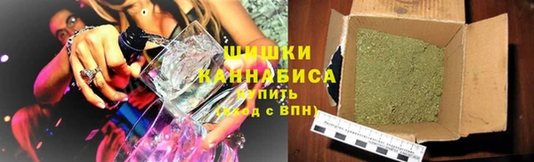 синтетический гашиш Нефтегорск