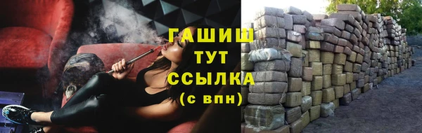 дживик Нефтекумск