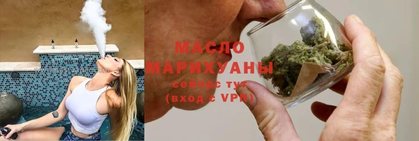 не бодяженный Нея