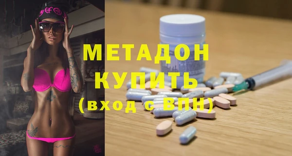 не бодяженный Нея