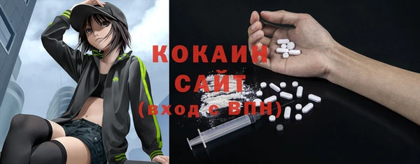 дживик Нефтекумск