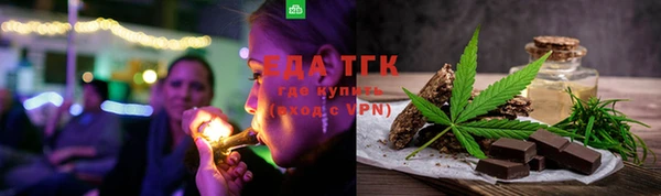 дживик Нефтекумск