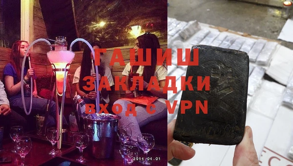 дживик Нефтекумск