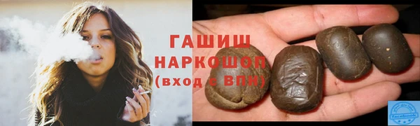 не бодяженный Нея