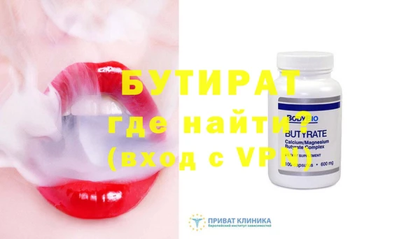 не бодяженный Нея