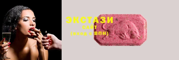 синтетический гашиш Нефтегорск