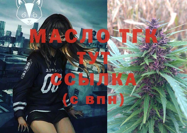 дживик Нефтекумск