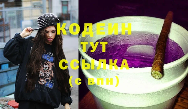 не бодяженный Нея