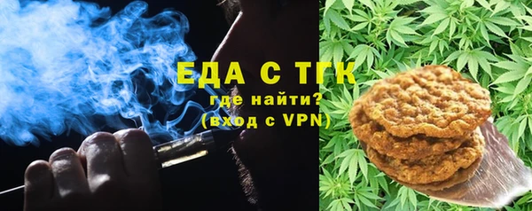 дживик Нефтекумск