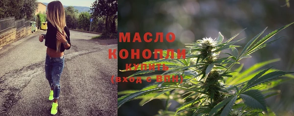стаф Навашино