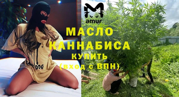 MDMA Premium VHQ Володарск