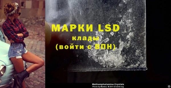не бодяженный Нея