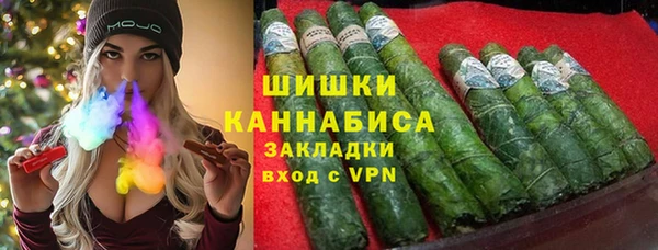 кокаин VHQ Волосово