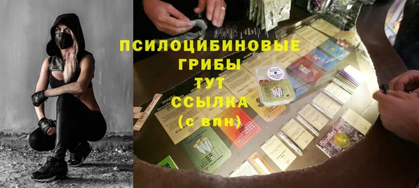 не бодяженный Нея
