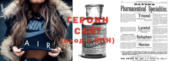 дживик Нефтекумск