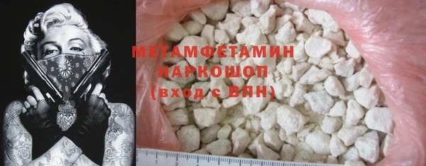 дживик Нефтекумск