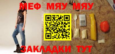 марихуана Абинск