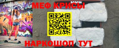 прущие грибы Гагарин