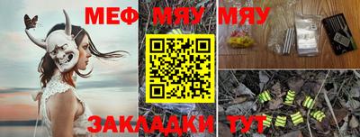 герыч Берёзовский