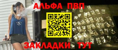 герыч Гатчина