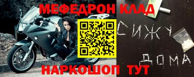 герыч Гатчина