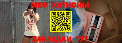 круглые Гай