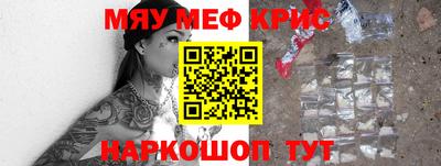 герыч Берёзовский