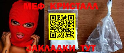 герыч Берёзовский