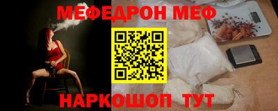 герыч Гатчина