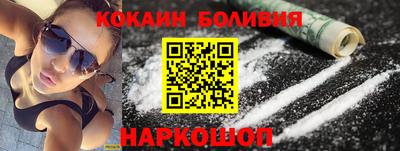 винт Кимры