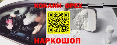 прущие грибы Гагарин