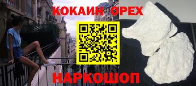 герыч Гатчина