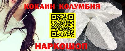 герыч Гатчина