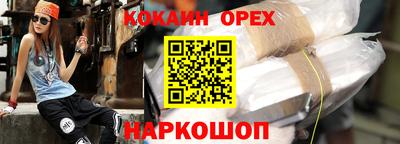 герыч Гатчина