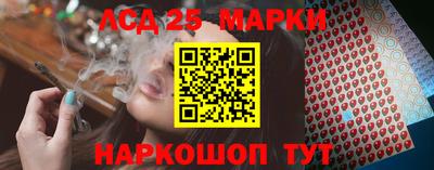 герыч Гатчина