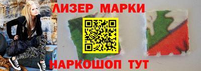 прущие грибы Гагарин