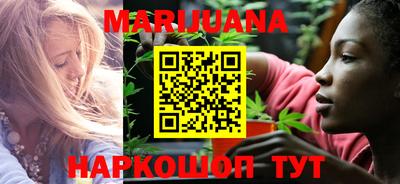 герыч Берёзовский