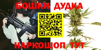 прущие грибы Гагарин