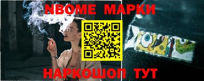 тгк Абакан