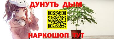 круглые Гай