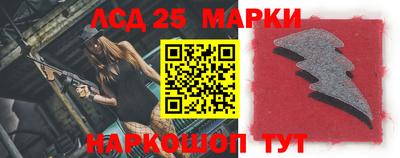 прущие грибы Гагарин