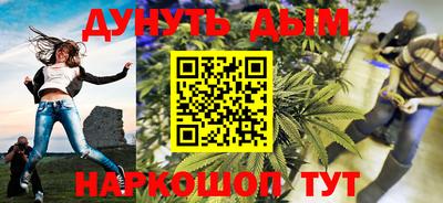 круглые Гай