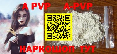 круглые Гай